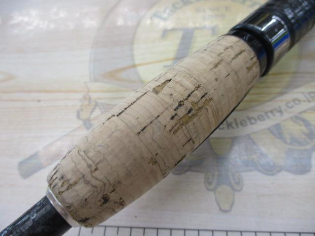 ヘラクレスファクト HFAS-65ULST