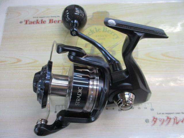 20ストラディックSW 8000HG｜＠ベリーネット 日本最大新品中古釣具WEB