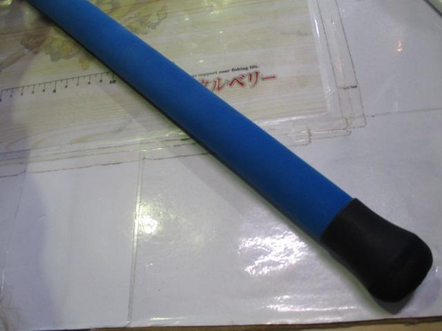 オフショアスティック GSS-100GT