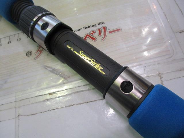 オフショアスティック GSS-100GT