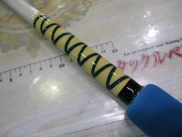 オフショアスティック GSS-100GT