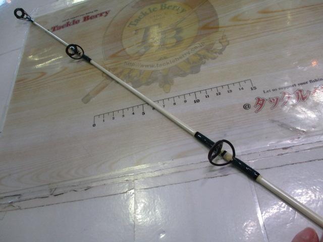 オフショアスティック GSS-100GT