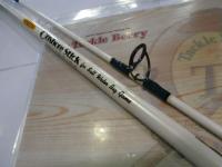 オフショアスティック GSS-100GT