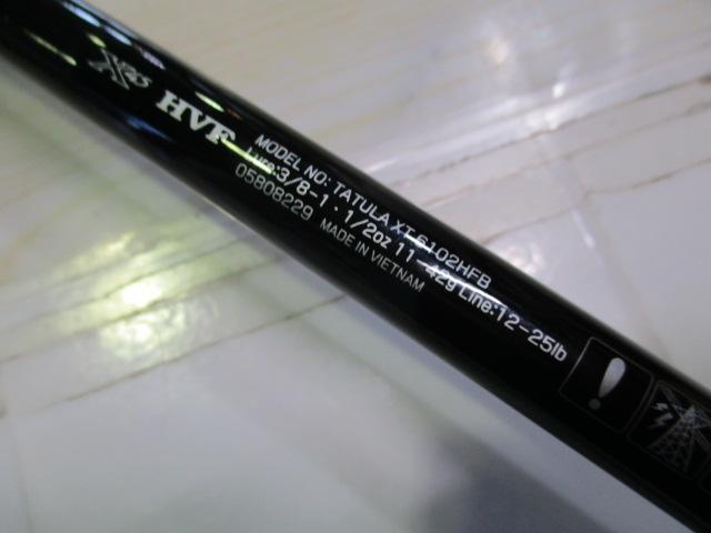 タトゥーラXT 6102HFB