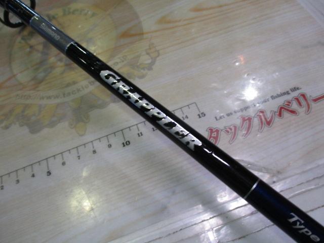 19グラップラータイプ JS56-6