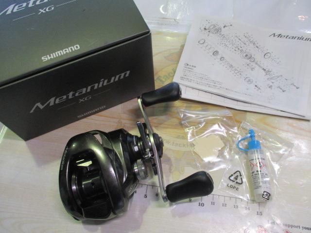 20メタニウムXG RH