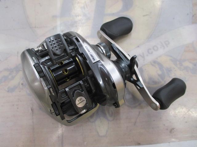 13メタニウム (RH)