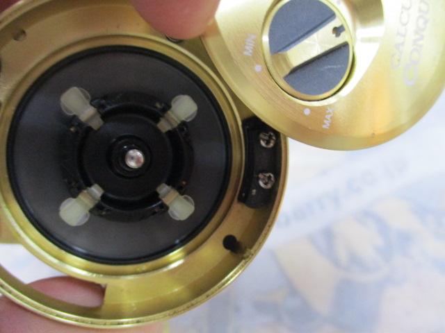 21カルカッタコンクエスト 200HG