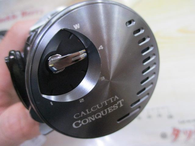 20カルカッタコンクエストDC 100