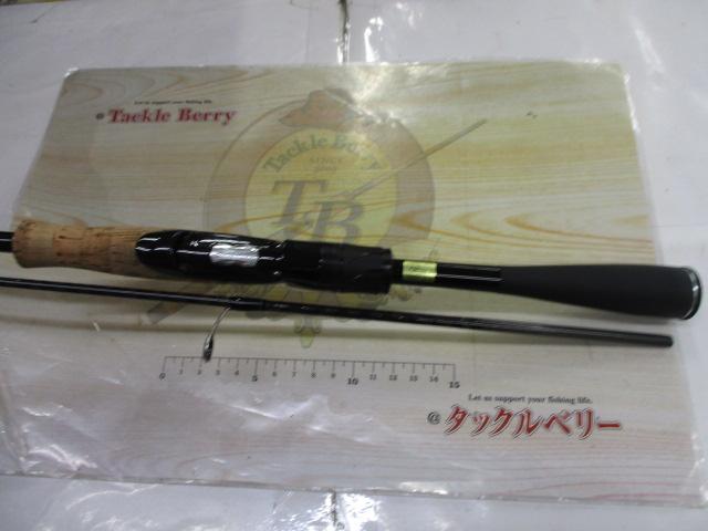 ブレイゾン S64L-2