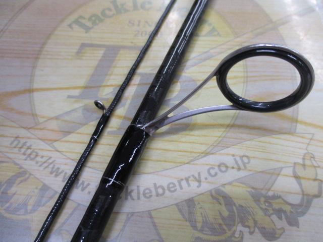 ブレイゾン S64L-2