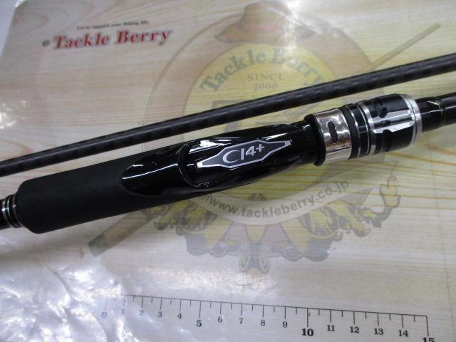 エンカウンター S96M