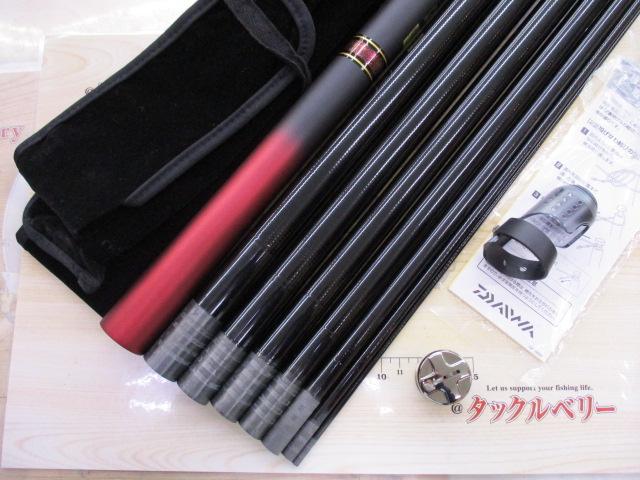 プライム本流 P-3 95M・W｜＠ベリーネット 日本最大新品中古釣具WEB