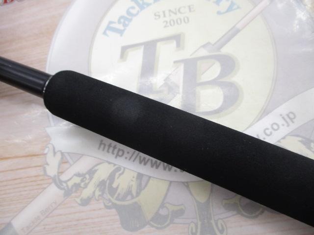 24オシアジガー ナチュラルジャーク S64-3