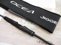 24オシアジガー ナチュラルジャーク S64-3｜＠ベリーネット 日本最大