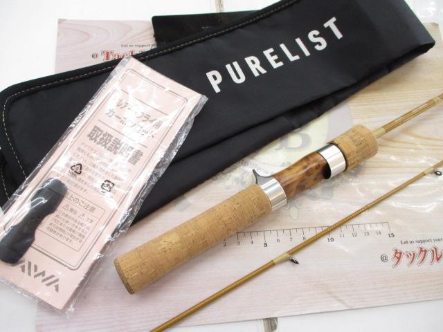 ピュアリスト 46ULB・W｜＠ベリーネット 日本最大新品中古釣具WEBショップ