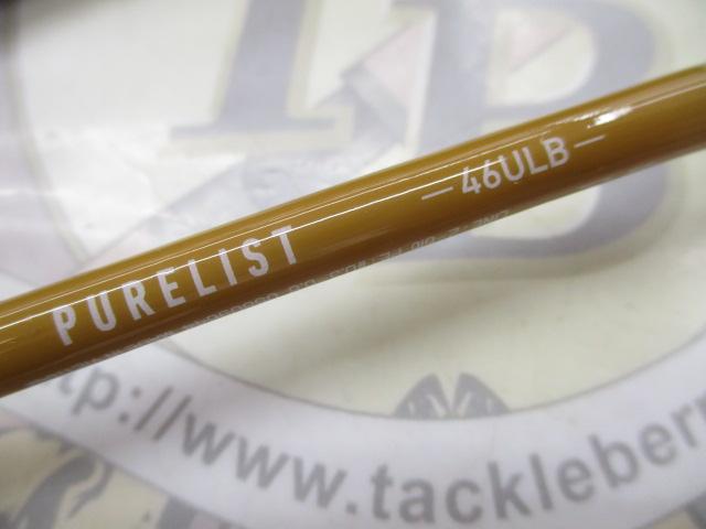 ピュアリスト 46ULB・W｜＠ベリーネット 日本最大新品中古釣具WEBショップ