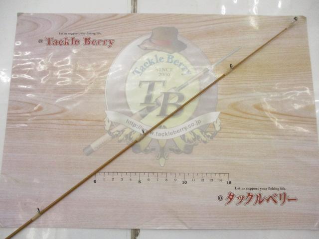 ピュアリスト 46ULB・W｜＠ベリーネット 日本最大新品中古釣具WEBショップ