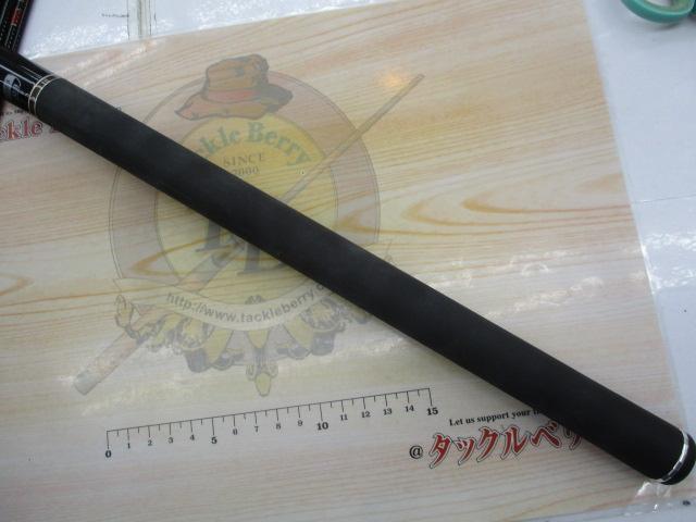 がま渓流本流イオ タイプH70