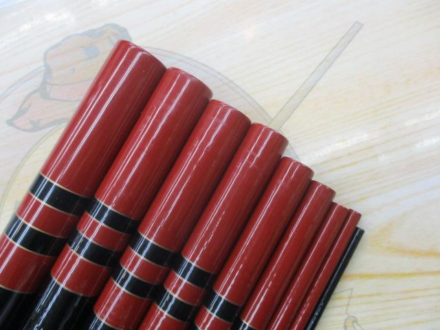 がま渓流本流イオ タイプH70