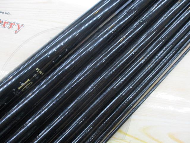 がま渓流本流イオ タイプH70