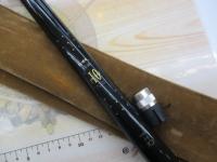 がま渓流本流イオ タイプH70