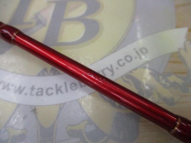 ボートLTビシアンドNS 2100GL