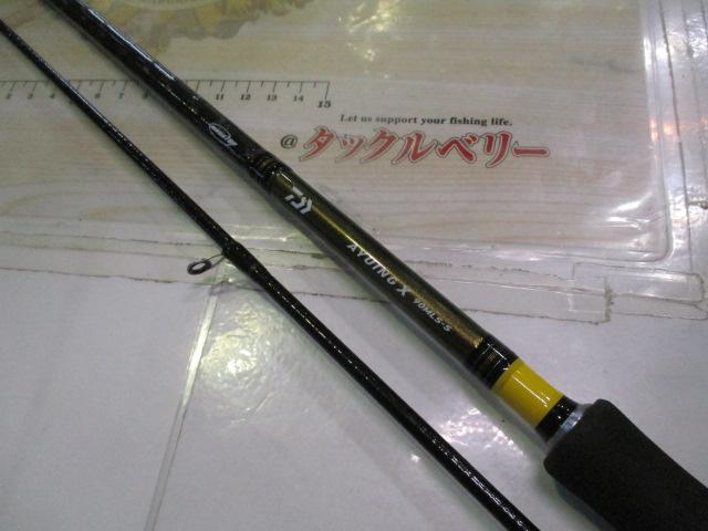 アユイングX 90MLS-S