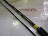 アユイングX 90MLS-S