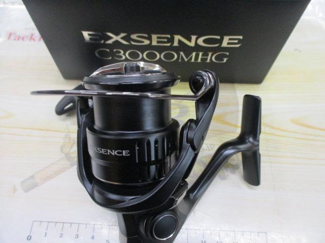 21エクスセンス C3000MHG