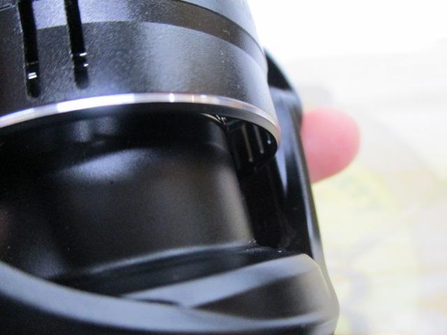 21エクスセンス C3000MHG