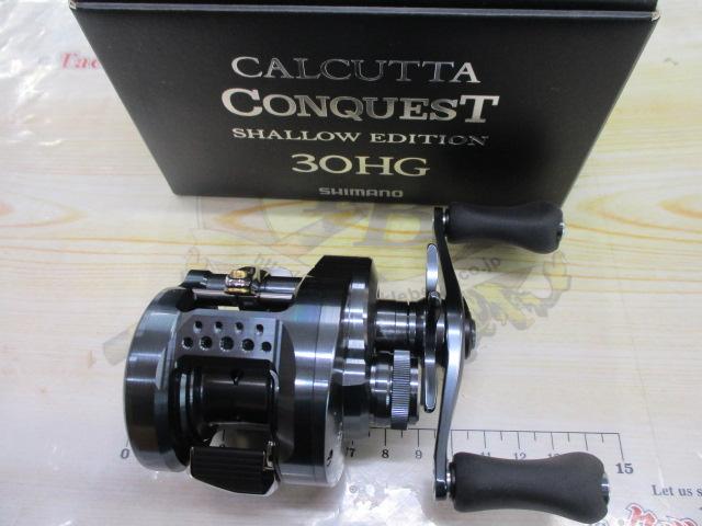 24カルカッタコンクエスト シャローエディション 30HG