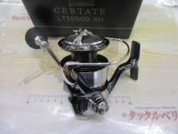 24セルテート LT5000D-XH