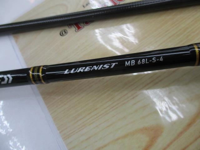 ルアーニスト MB 68L-S-4