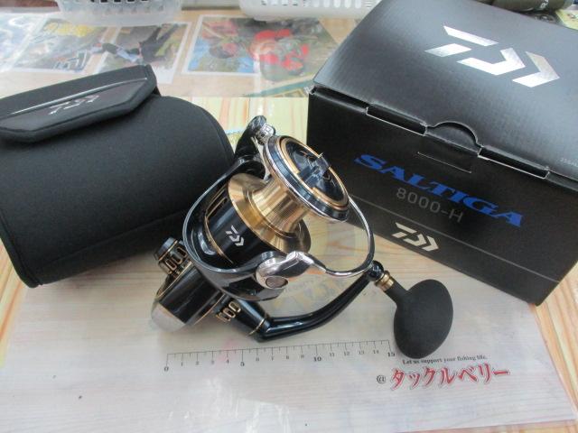 25ソルティガ 8000-H｜＠ベリーネット 日本最大新品中古釣具WEBショップ
