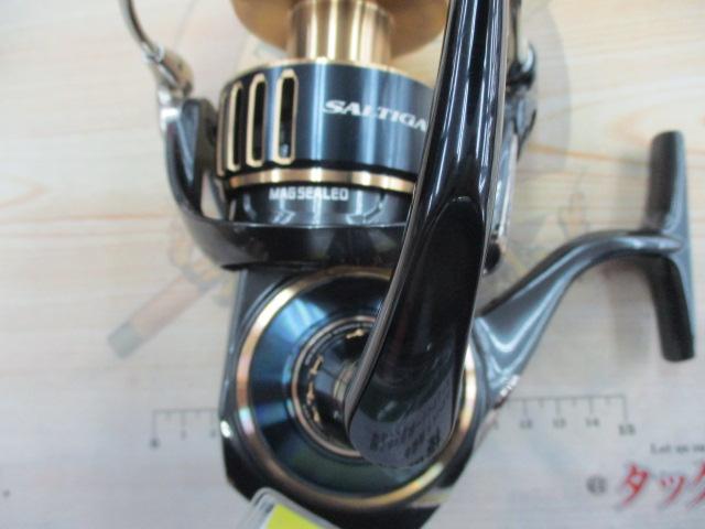 25ソルティガ 8000-H