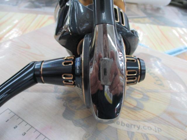 25ソルティガ 8000-H