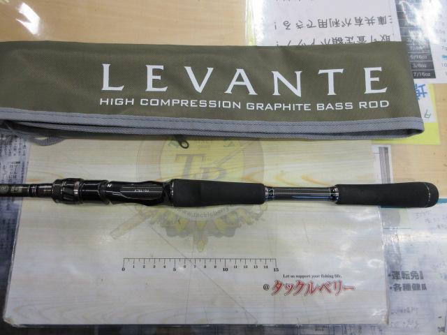 レヴァンテ F6-70LV