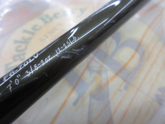 レヴァンテ F6-70LV