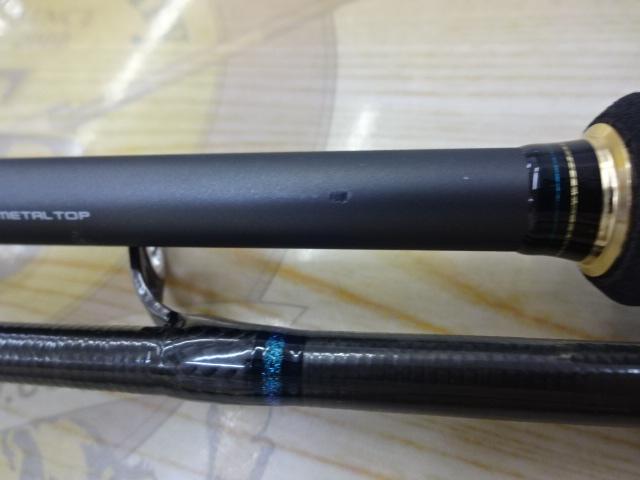 エメラルダスストイストST 83M-SMT｜＠ベリーネット 日本最大新品中古