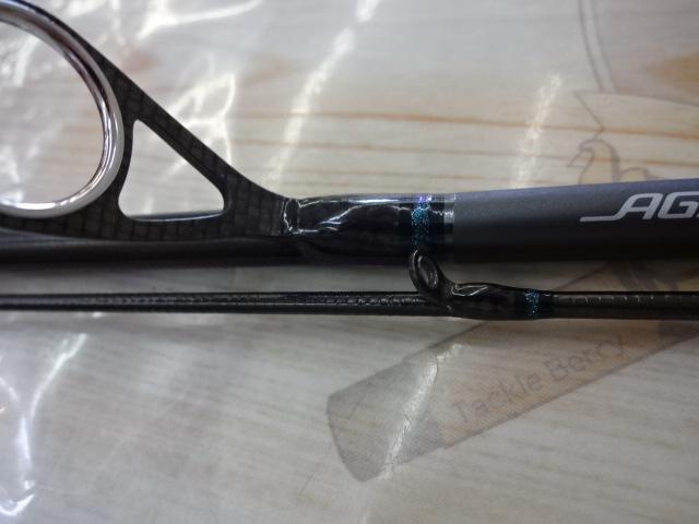 エメラルダスストイストST 83M-SMT｜＠ベリーネット 日本最大新品中古