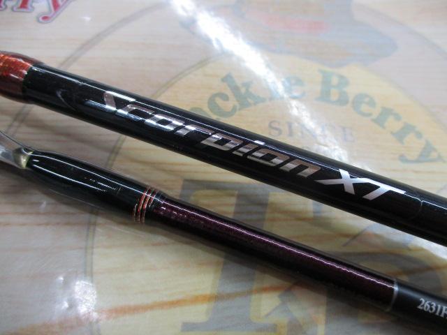 12スコーピオンXT 2631FF-2