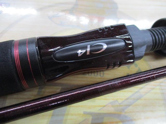 12スコーピオンXT 2631FF-2