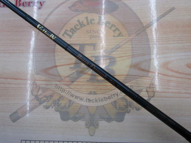 ブレイクスルー ゼロヴァージ BTZV62-GL