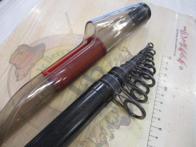 インストラクター鯉スペシャルアラミカ 520