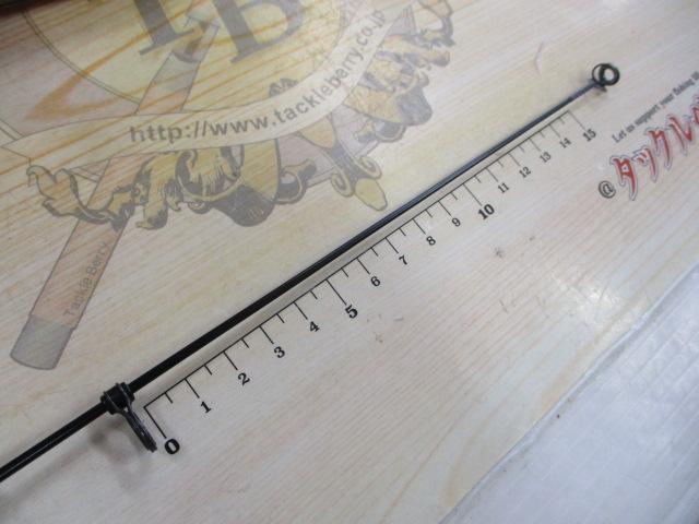 インストラクター鯉スペシャルアラミカ 520