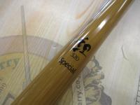 インストラクター鯉スペシャルアラミカ 520