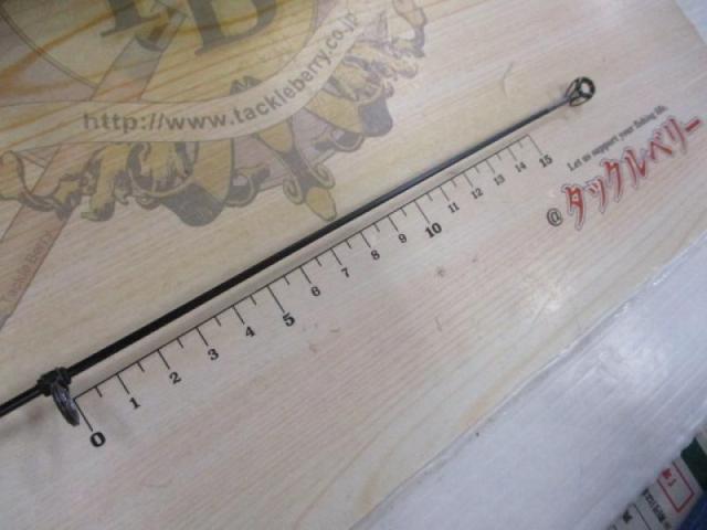 インストラクター鯉スペシャルアラミカ 520