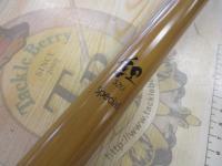 インストラクター鯉スペシャルアラミカ 520