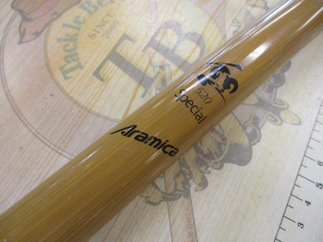 インストラクター鯉スペシャルアラミカ 520